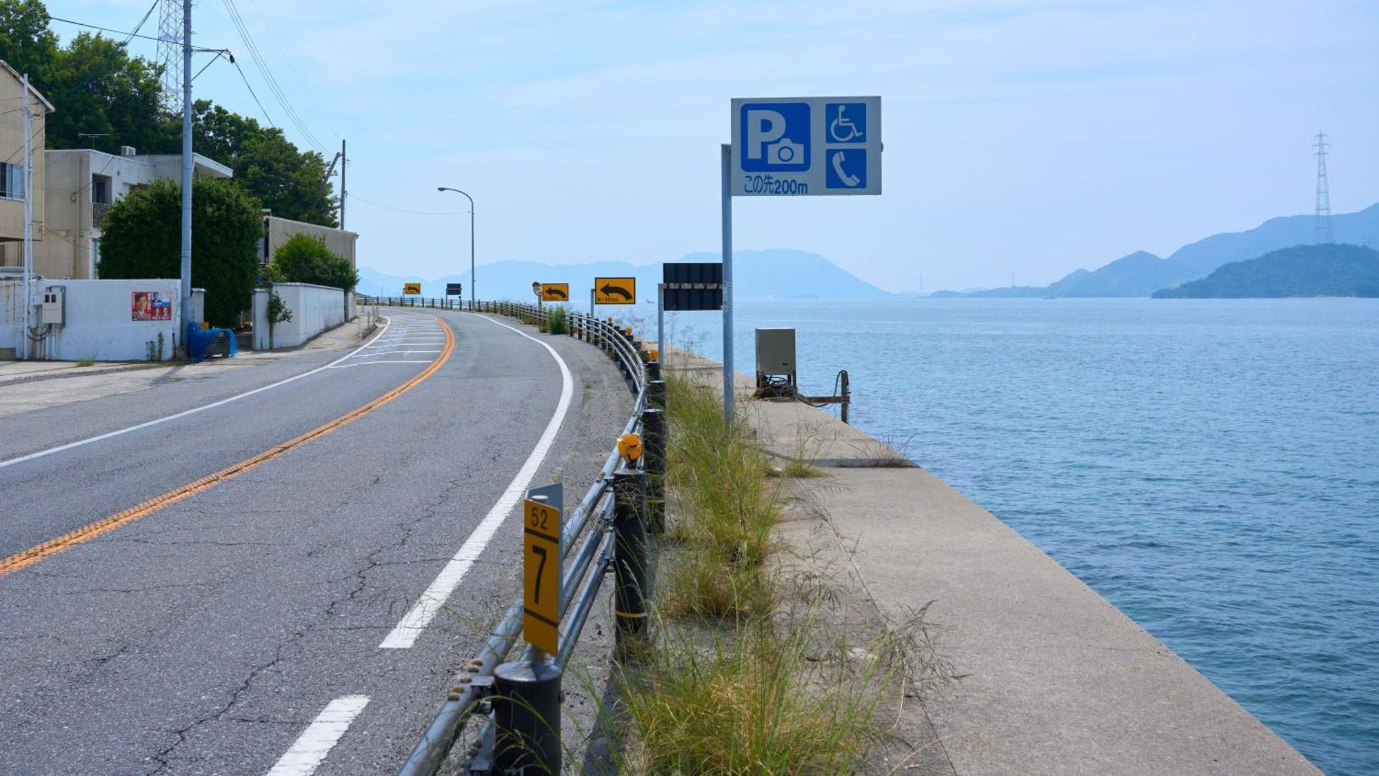 Hotel Tabist Setouchinoyado Takehara Seaside Exterior foto