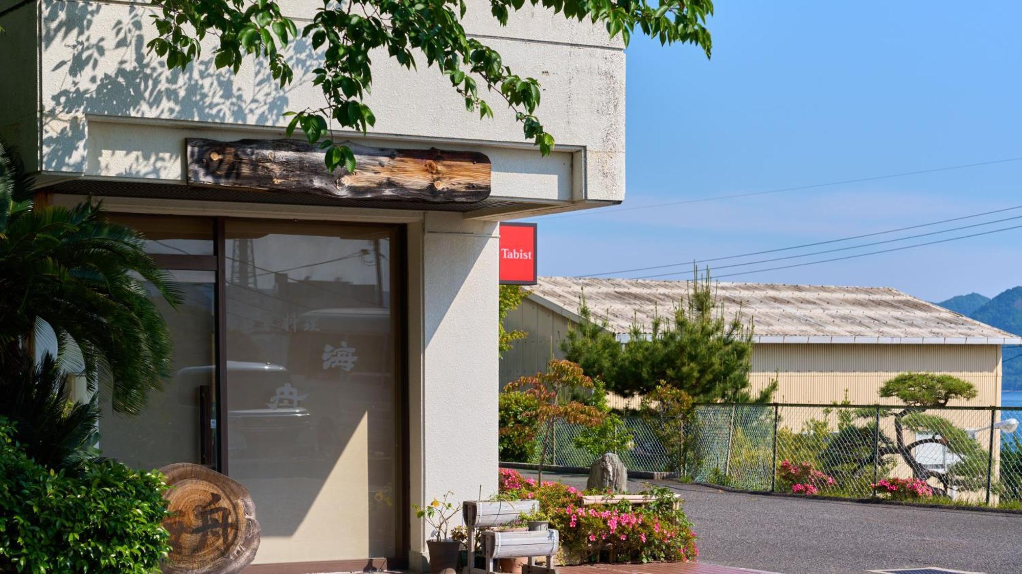 Hotel Tabist Setouchinoyado Takehara Seaside Exterior foto